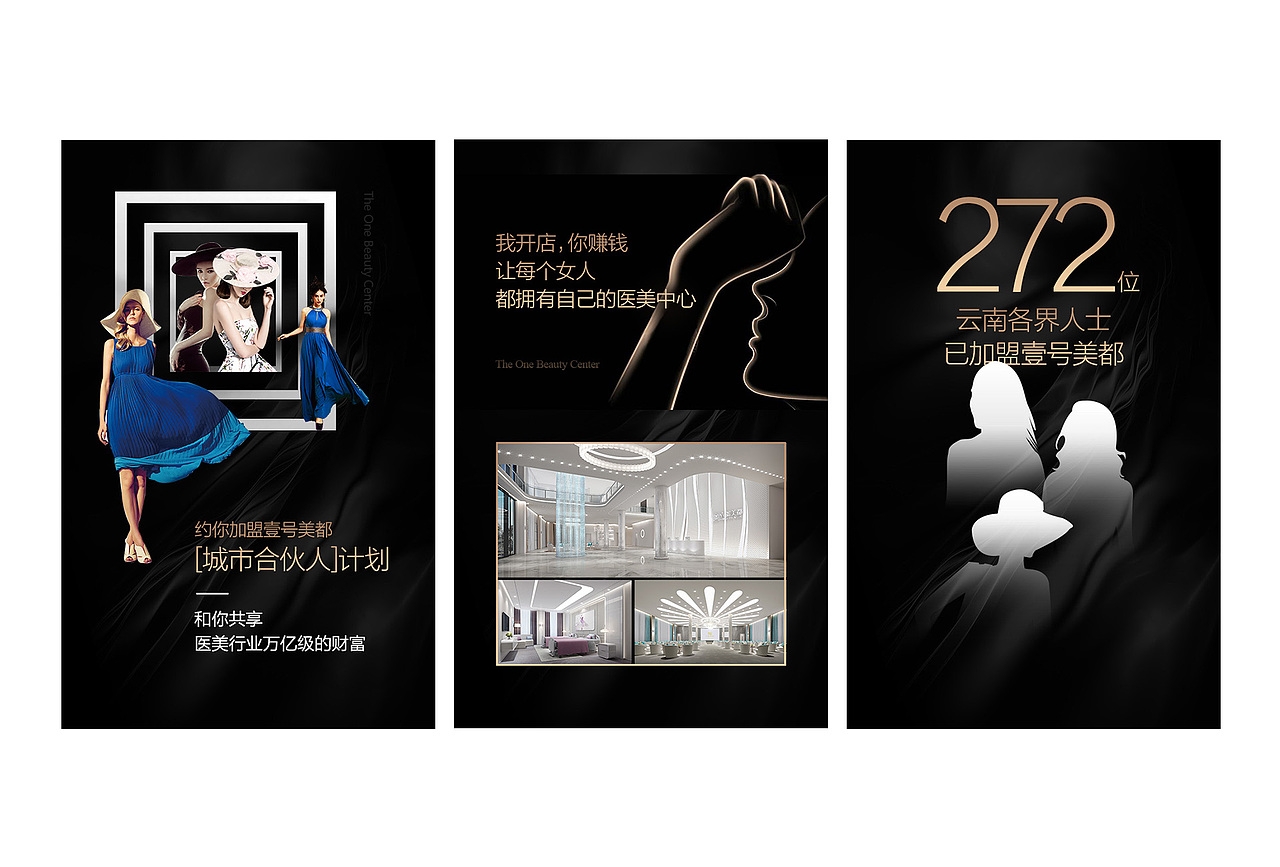 2016设计&摄影作品集(图ZMjY5MTA3NzMy) - 书籍/画册 - 站酷设计师创不可贴_Mr原创素材 - 站酷ZCOOL