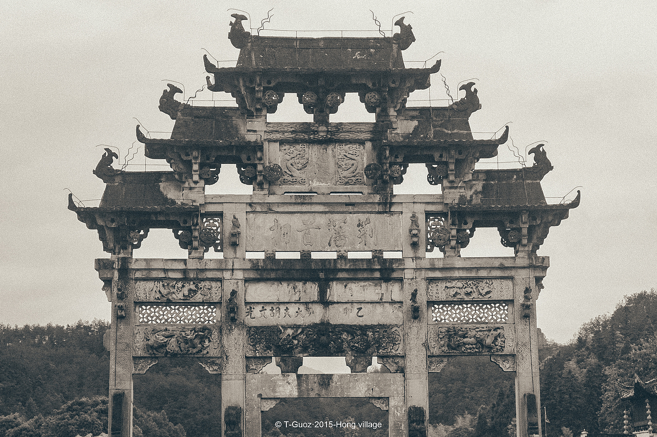 摄影游记-徽州古镇西递宏村