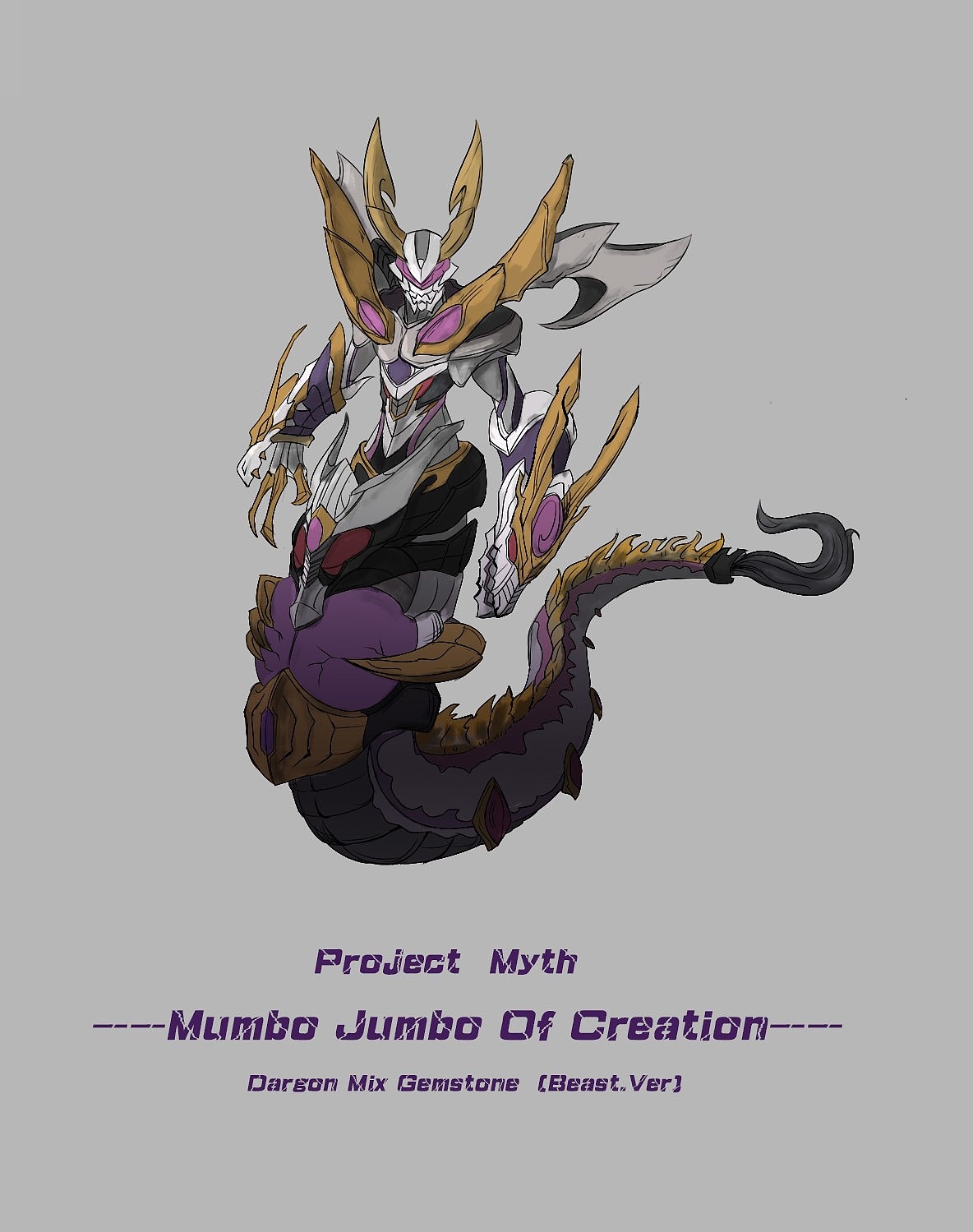 想法大概是水晶两头衍生出龙型生物的部位.