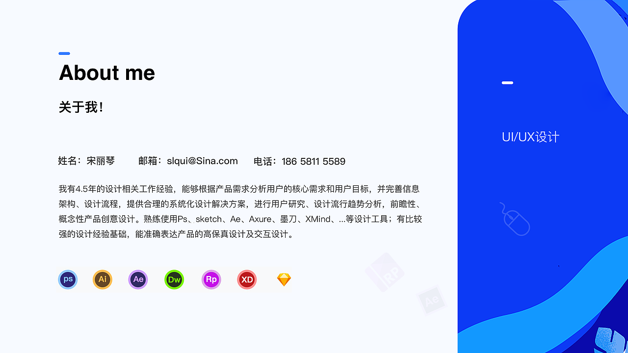 work（图ZMjUzOTI0OTc2） - APP界面 - 站酷设计师热度slq原创素材 - 站酷ZCOOL