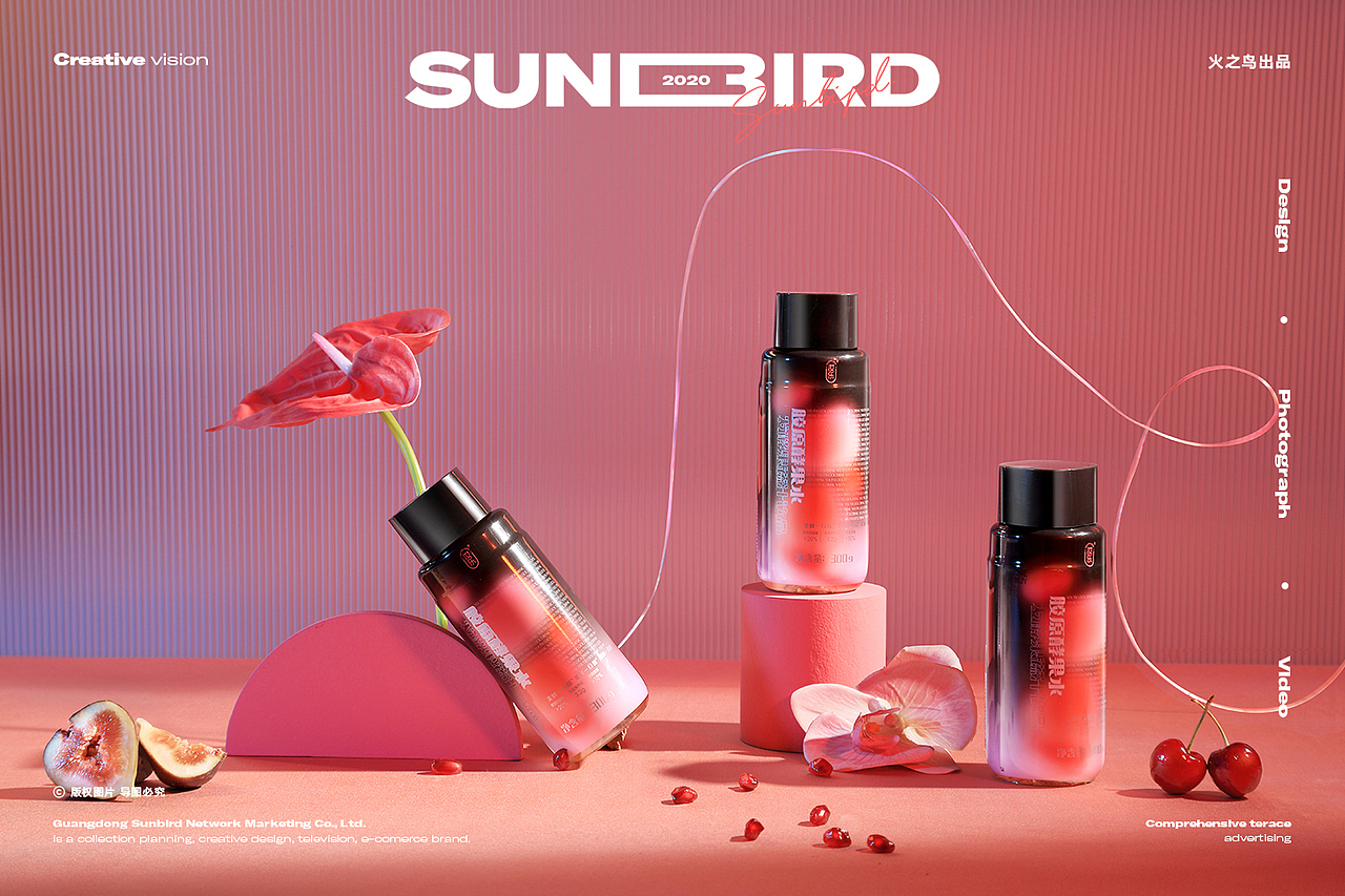 果汁饮料场景图（图ZMjU3NTc0MTQw） - 产品摄影 - 站酷设计师火之鸟摄影原创素材 - 站酷ZCOOL