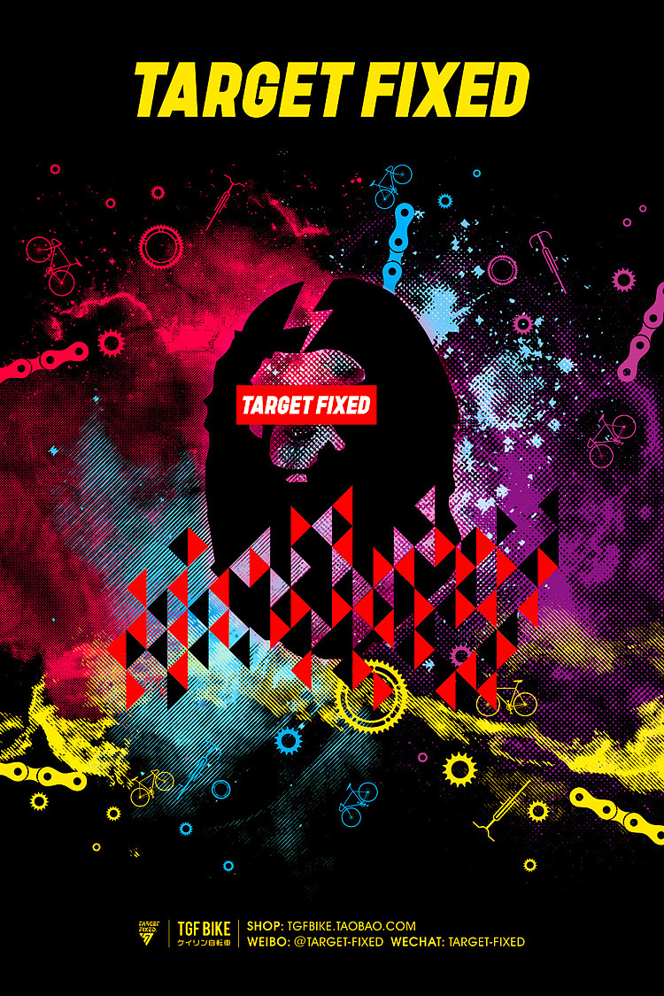 恶搞BAPE&supreme X TARGET FIXED（图ZMjI0OTk0MDg=） - 图案 - 站酷设计师LANGOR原创素材 - 站酷ZCOOL