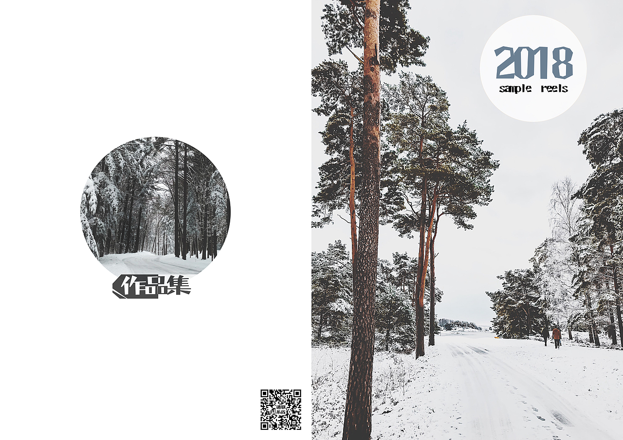 作品集（图ZMTA1NTk3MjUy） - 书籍/画册 - 站酷设计师lavendula55原创素材 - 站酷ZCOOL