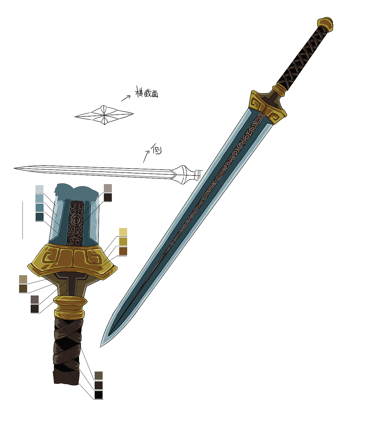 《微尘》将士色指（图ZMTExNzgxNjY4） - 动画片 - 站酷设计师森国视觉原创素材 - 站酷ZCOOL