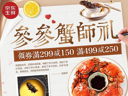 小总结