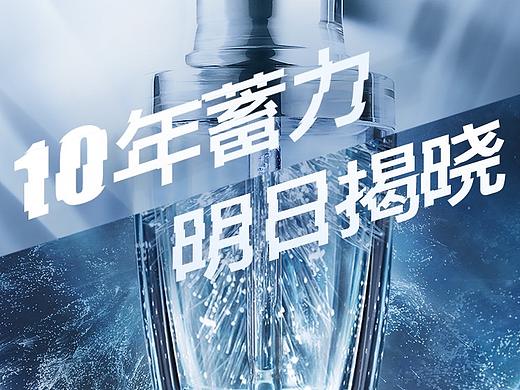 兰蔻第二代小黑瓶上市倒计时