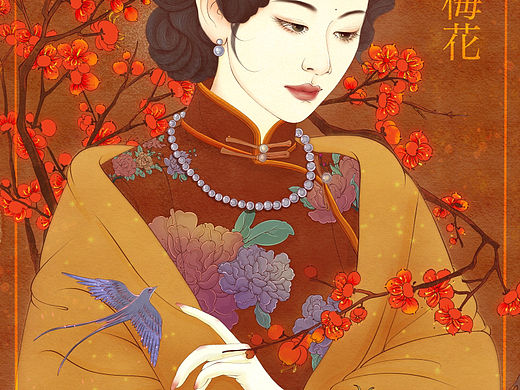 古风插画之一月梅花（个人主页-ZNjIyNDI0MzY=） - 艺术插画 - 站酷设计师幸媚原创素材 - 站酷ZCOOL