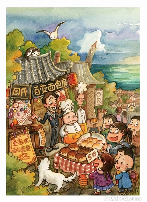 《面包男孩Ⅱ》童书插图（图ZMTk1NTYzMDY0） - 商业插画 - 站酷设计师子艺猫原创素材 - 站酷ZCOOL