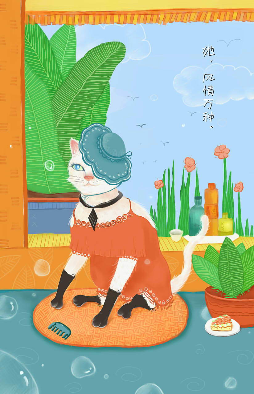 《叁·猫》创意插画系列（图ZMjA4MjExOTI4） - 绘本 - 站酷设计师铁猪炖佩奇原创素材 - 站酷ZCOOL