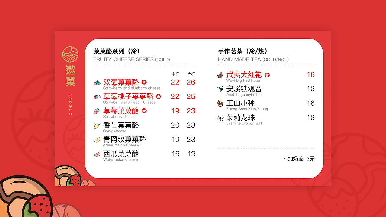 部分平面展示（图ZMjA5MzA4NDE2） - 海报 - 站酷设计师Nico二希原创素材 - 站酷ZCOOL