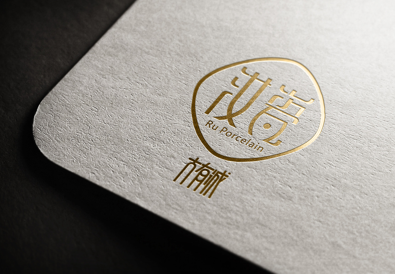 汝瓷品牌“大有诚”产品包装设计（未商用）（图ZNzk0MTUxMjQ=） - 包装 - 站酷设计师zhfiend原创素材 - 站酷ZCOOL