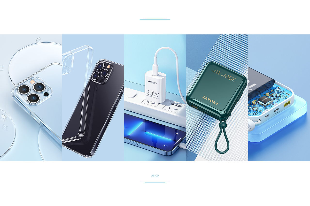 透明壳+3C合集（图ZMjc3NDg3MDEy） - 产品 - 站酷设计师十七萬原创素材 - 站酷ZCOOL