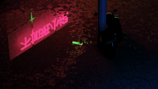 C4D|水渍效果（图ZMjExMzAxNzY0） - 动画/影视 - 站酷设计师山豆几先森原创素材 - 站酷ZCOOL