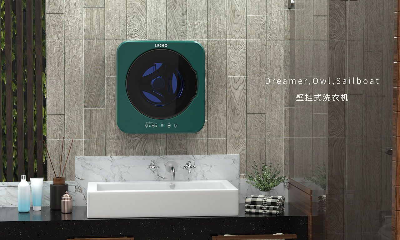 洗衣机（图ZMjcxNTcxNjc2） - 电商 - 站酷设计师Minerva陈原创素材 - 站酷ZCOOL