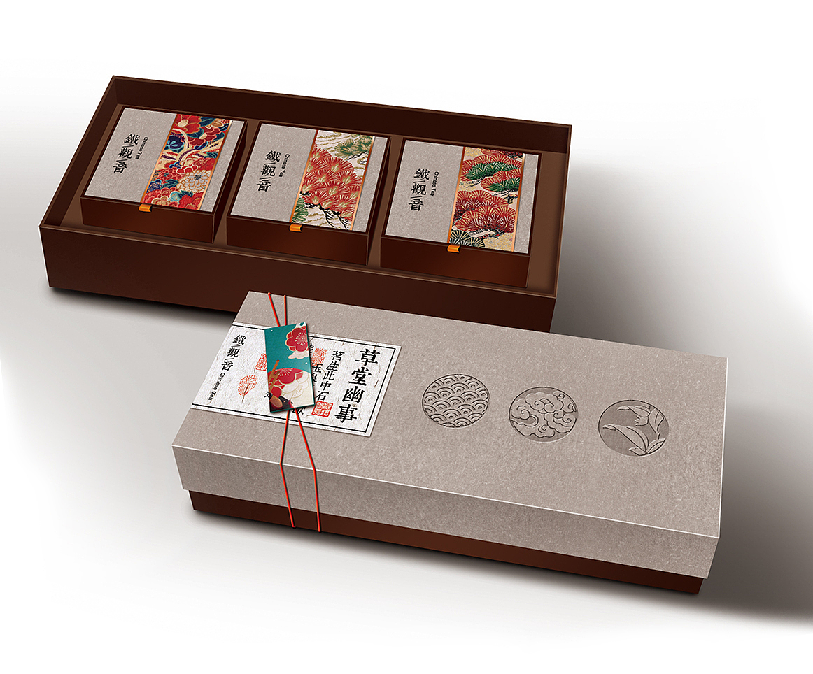 茶包装案例（图ZMjQ2NTk0MDA=） - 包装 - 站酷设计师青木包装设计工作室原创素材 - 站酷ZCOOL