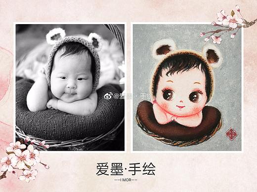 手绘定制·卡通萌宝，两单