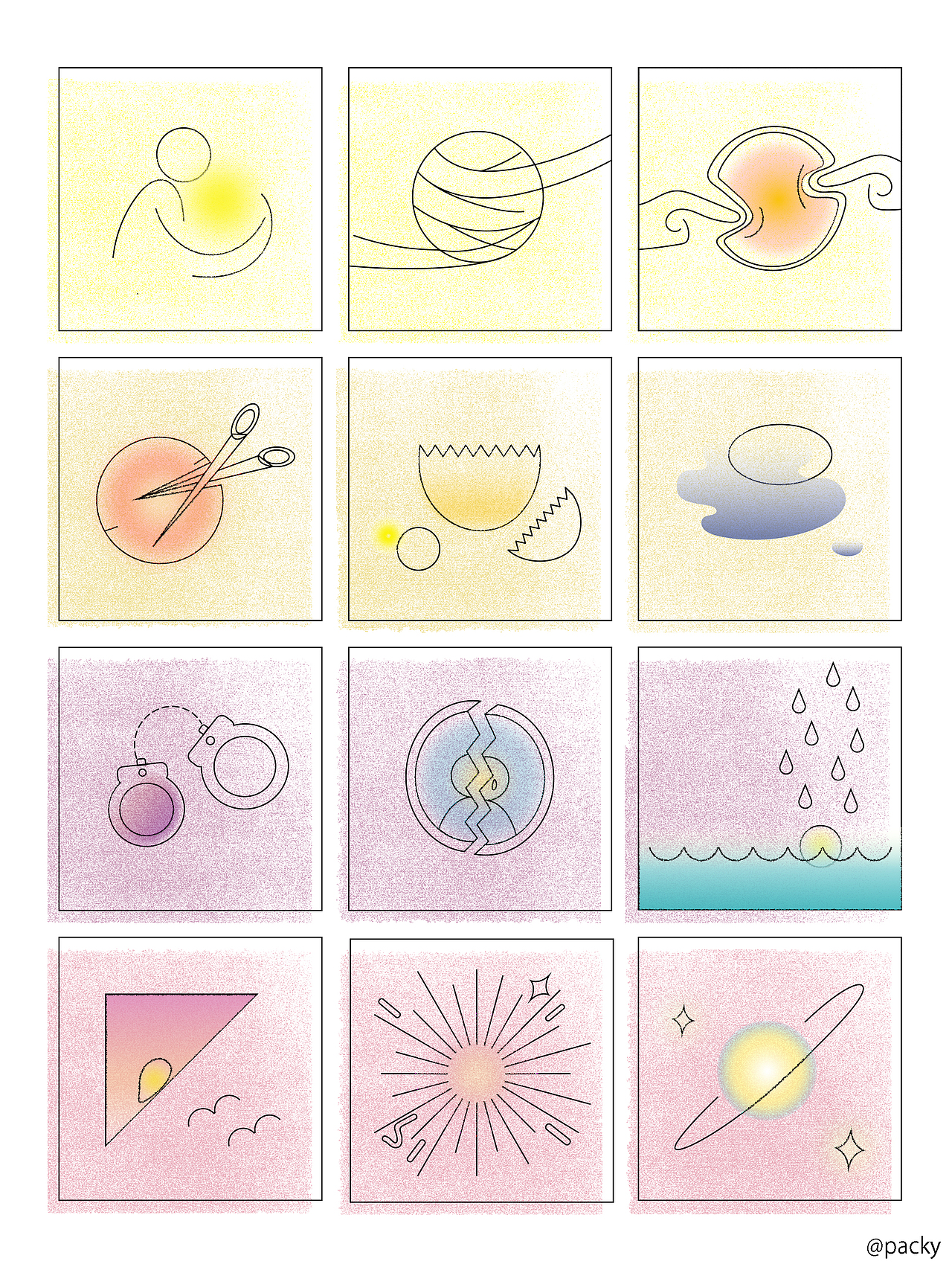 《完整》（图ZMjMyOTA0ODAw） - 创作习作 - 站酷设计师packymoon原创素材 - 站酷ZCOOL