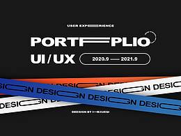 UI/UX