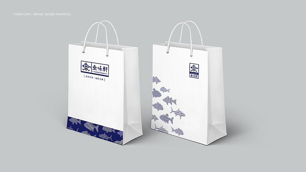 之前2个品牌的整理（图ZNTkyMTI5NzY=） - 品牌 - 站酷设计师陳欣原创素材 - 站酷ZCOOL