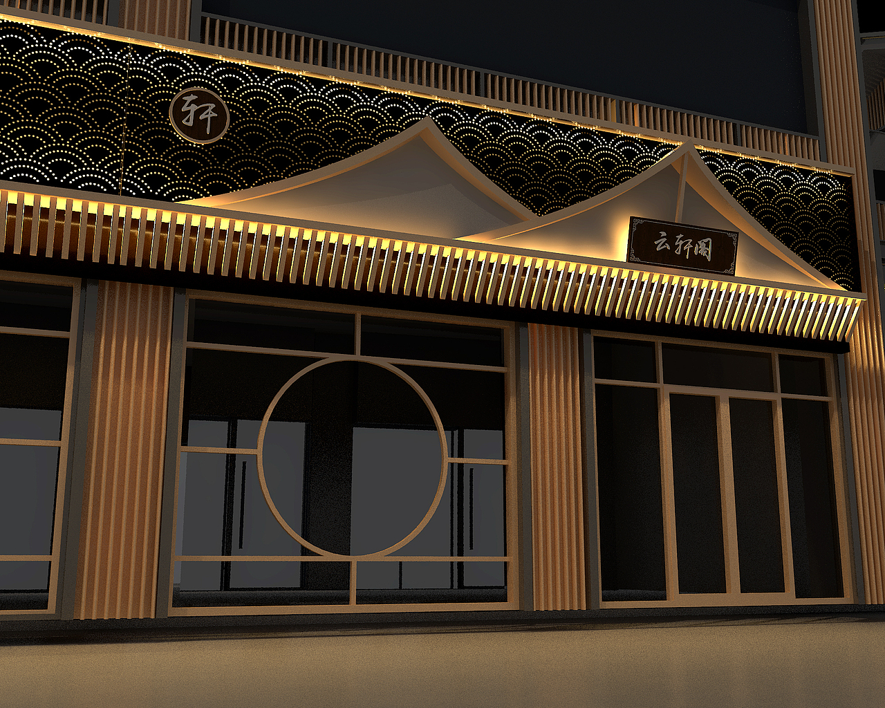 商业街门头设计（图ZMjYwMTcwMjI4） - 建筑/空间 - 站酷设计师攻城狮YJ原创素材 - 站酷ZCOOL