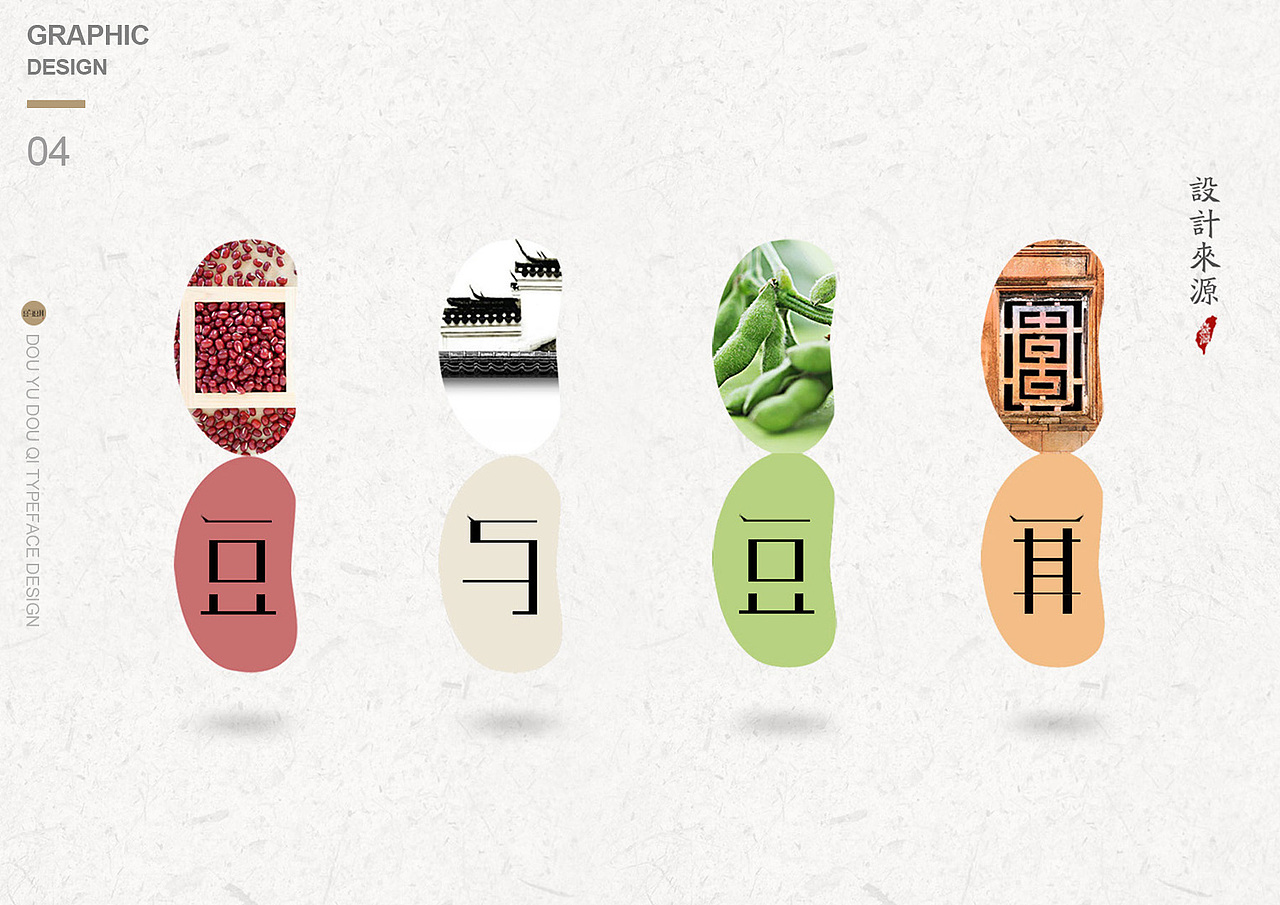 UI设计合集（图ZNzUzNjE2NTY=） - 其他UI - 站酷设计师ch洋咩咩原创素材 - 站酷ZCOOL