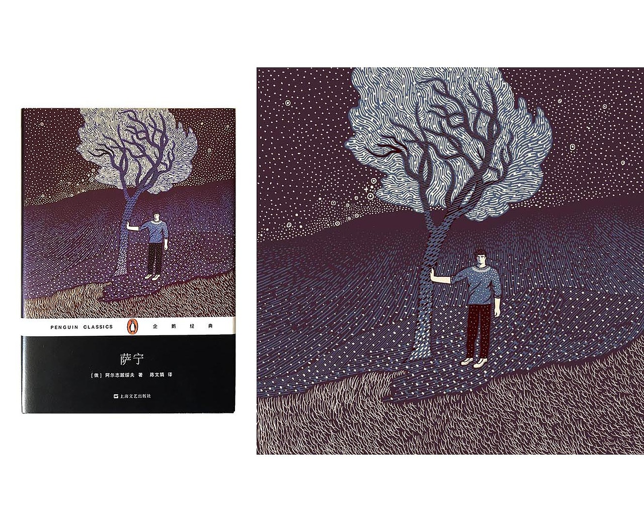 一些封面和内页插图（图ZMTA4NjE0NjA0） - 儿童插画 - 站酷设计师yangmwahaha原创素材 - 站酷ZCOOL