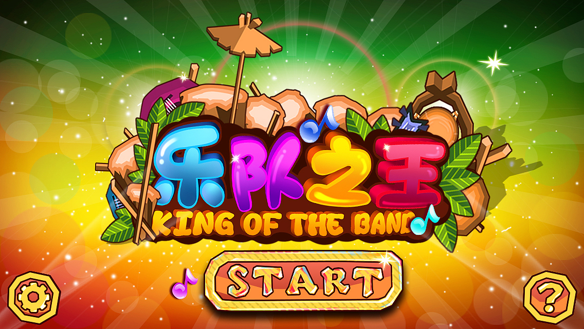 一款手机游戏-胎死腹中（图ZMTE5NDQ2MDg=） - 游戏UI - 站酷设计师V唐三藏原创素材 - 站酷ZCOOL