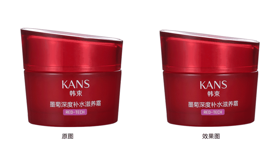 原图和产品精修思路展示