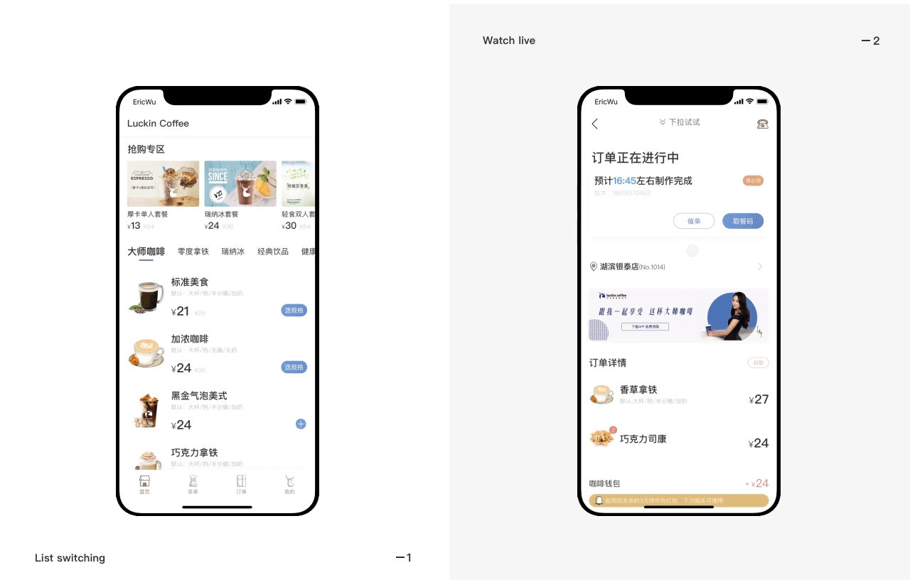 2018年度作品集【精选】