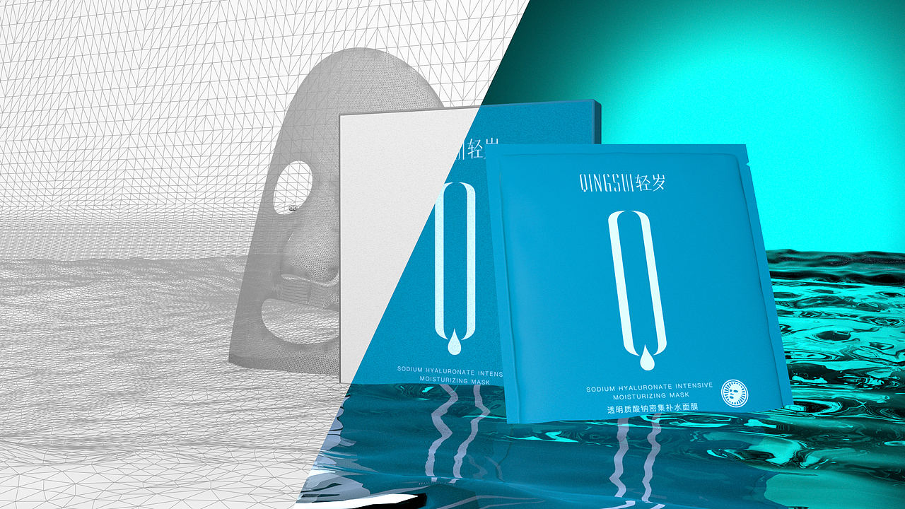 面膜视频-视频后期-AE C4D