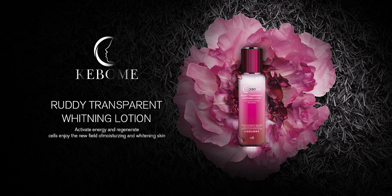 【奢侈化妆护肤品素材分享下载】电商首页宝贝详情面全屏海报设计/网页专题/活动/促销 /banner（图ZMjcyNzY0NjA=） - 运营设计 - 站酷设计师Li_kkk原创素材 - 站酷ZCOOL