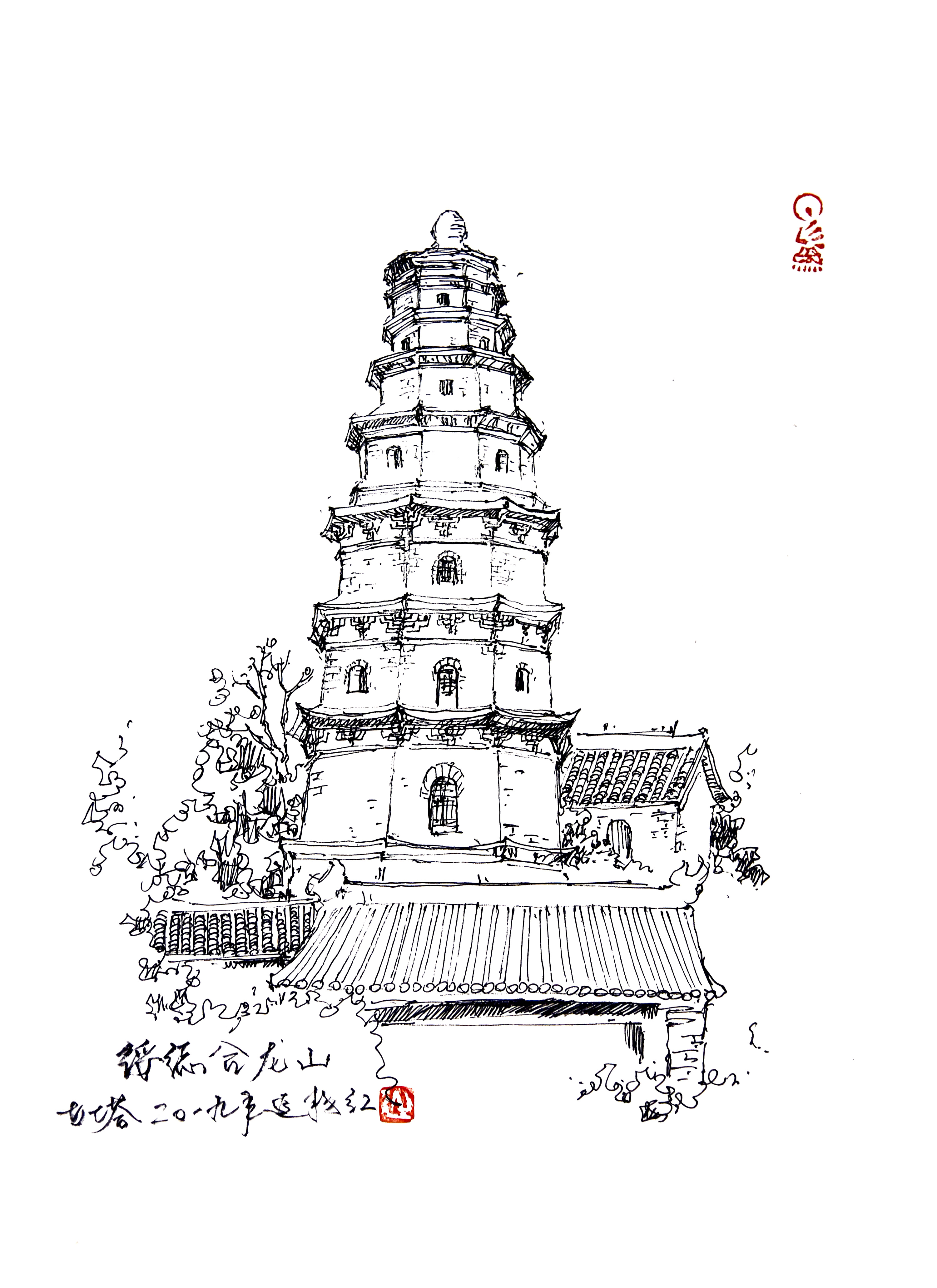 榆林文化创意绘画图片