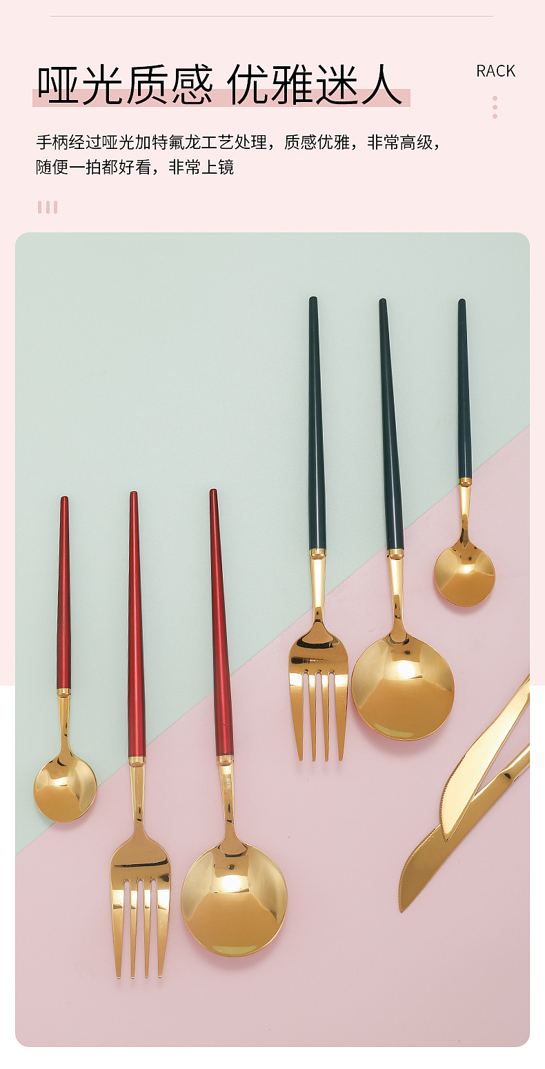 北欧刀叉（图ZMjEyNjgzNTE2） - 产品摄影 - 站酷设计师有影视觉文化传媒原创素材 - 站酷ZCOOL