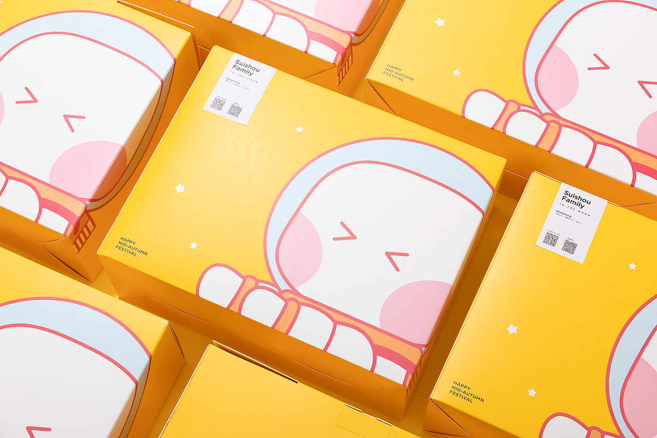sui03中秋礼盒包装月饼礼盒中秋节可爱