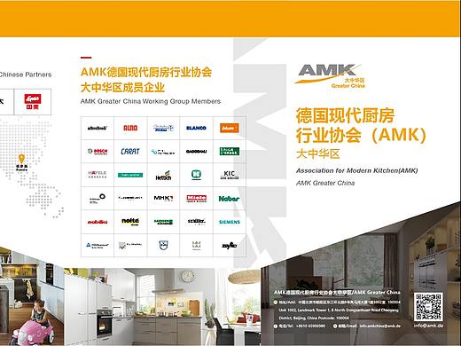 折页（个人主页-ZMzIyMjc3MTI=） - 宣传物料 - 站酷设计师青花竹谚原创素材 - 站酷ZCOOL