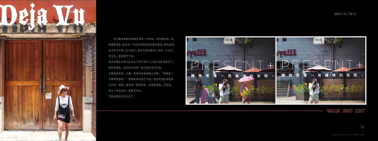 书籍设计排版（图ZNTkxODYwNjg=） - 书籍/画册 - 站酷设计师爱吃梦原创素材 - 站酷ZCOOL