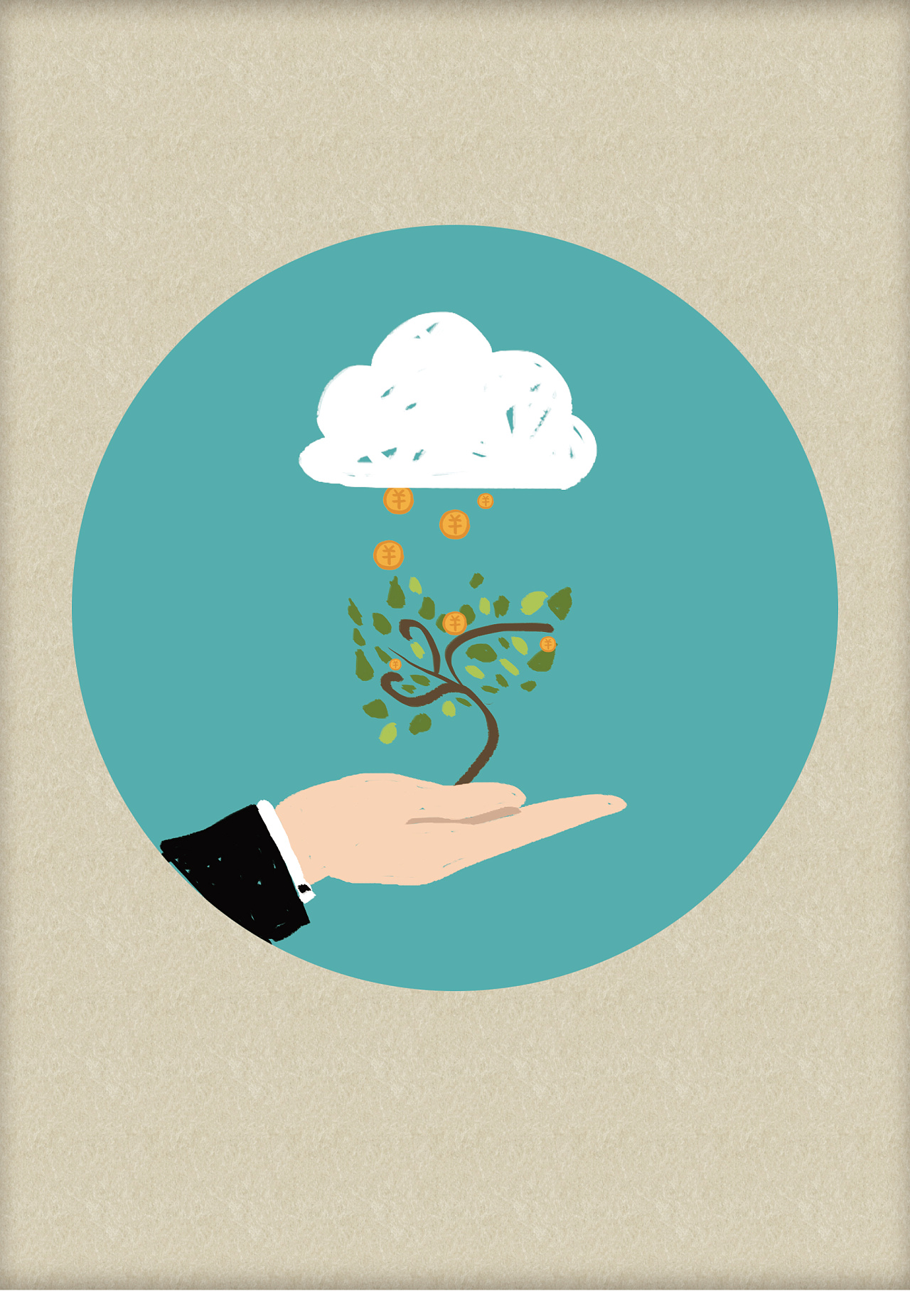 《一个商务的自白》书中插图