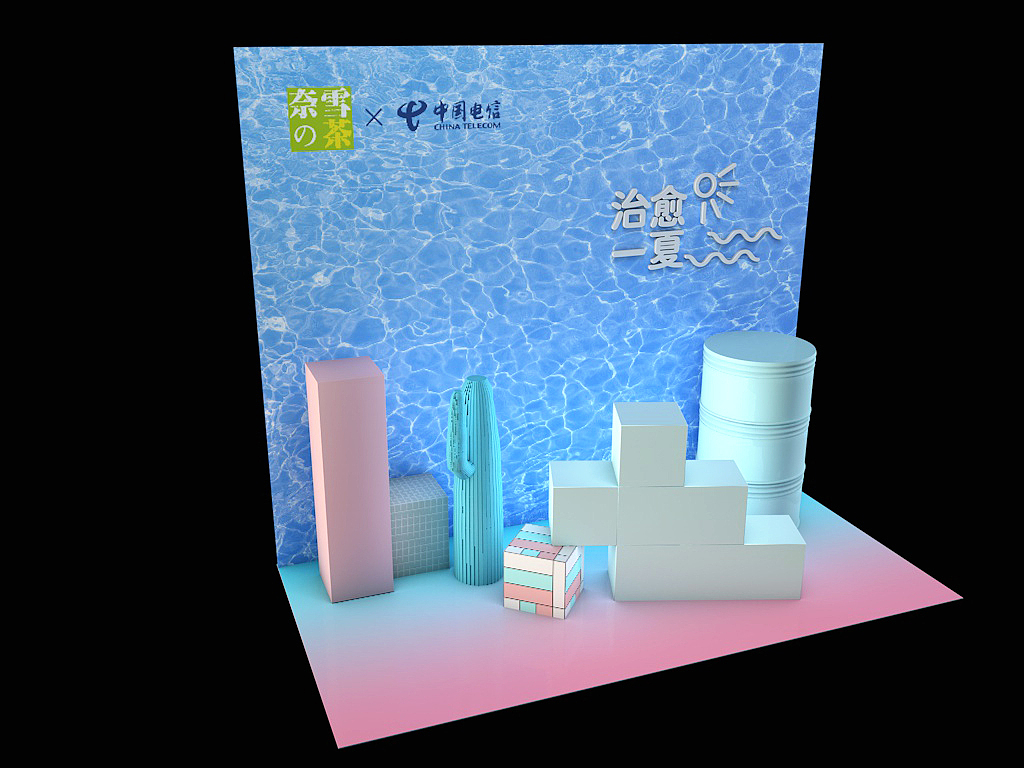 C4D-中国电信 X 奈雪 跨界合作线下物料V3