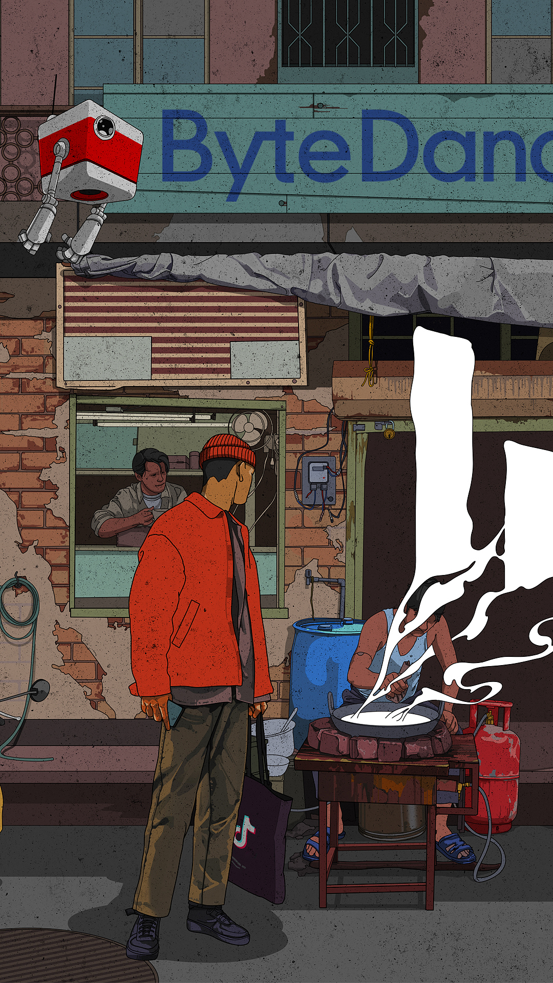 字节人间，烟火跳动（图ZMjI0MDk0MDgw） - 海报 - 站酷设计师木大人丿原创素材 - 站酷ZCOOL