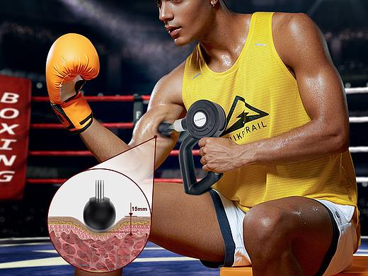 亚马逊多角度筋膜枪