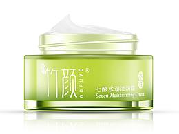 精修