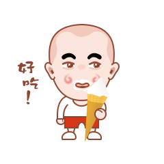 微信表情包：三嘟，秋米猪，兜兜猪（图ZMTQ5MTI3OTQw） - 网络表情 - 站酷设计师703705636原创素材 - 站酷ZCOOL