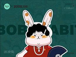 若来IP形象设计——N重兔格的波波