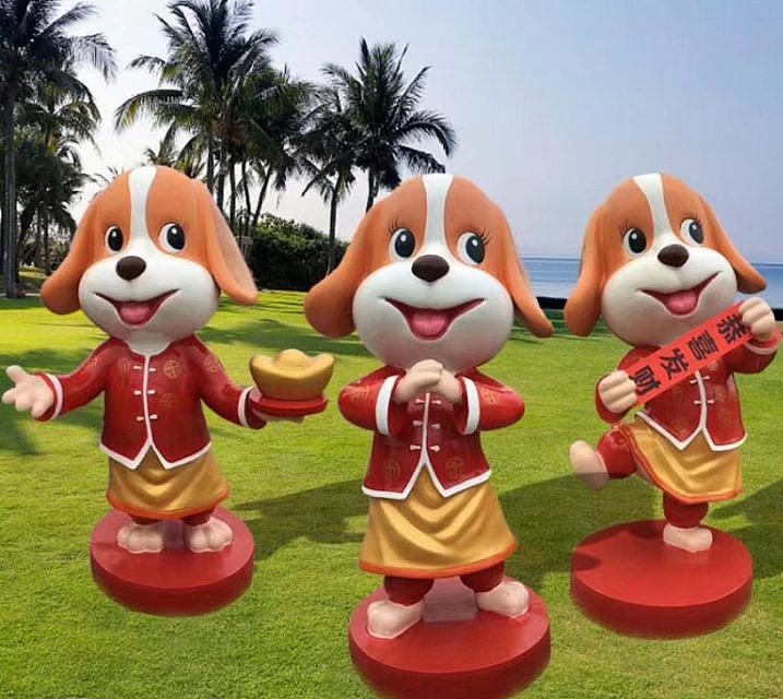新年IP形象摆件定制玻璃钢狗卡通雕塑吉祥物公仔（图ZMjQ2NzczODE2） - 雕塑 - 站酷设计师满天下艺术雕塑原创素材 - 站酷ZCOOL