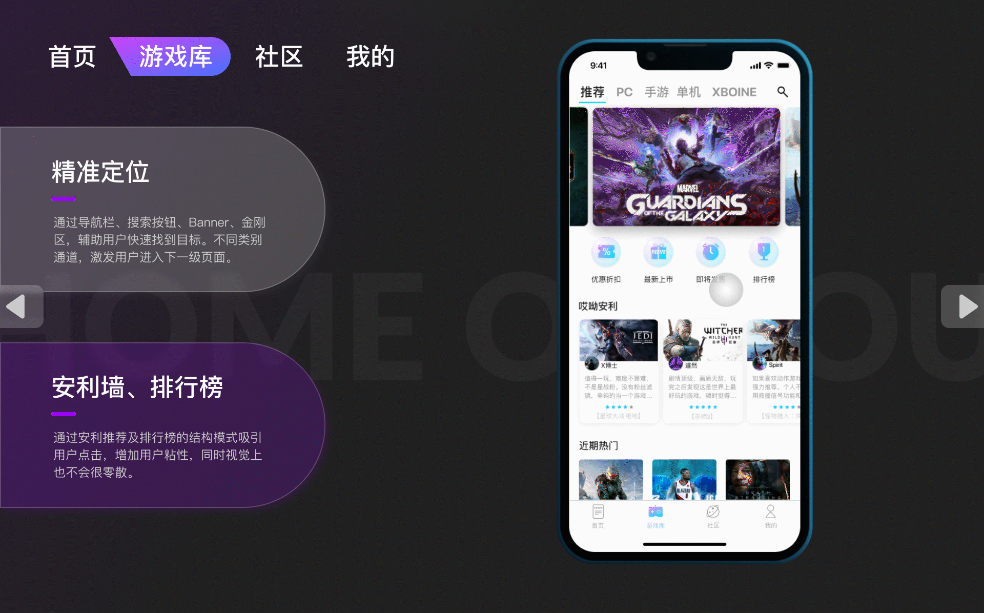 UI作品集（图ZMjgyNjU4Mzg4） - APP界面 - 站酷设计师一坛泡椒原创素材 - 站酷ZCOOL