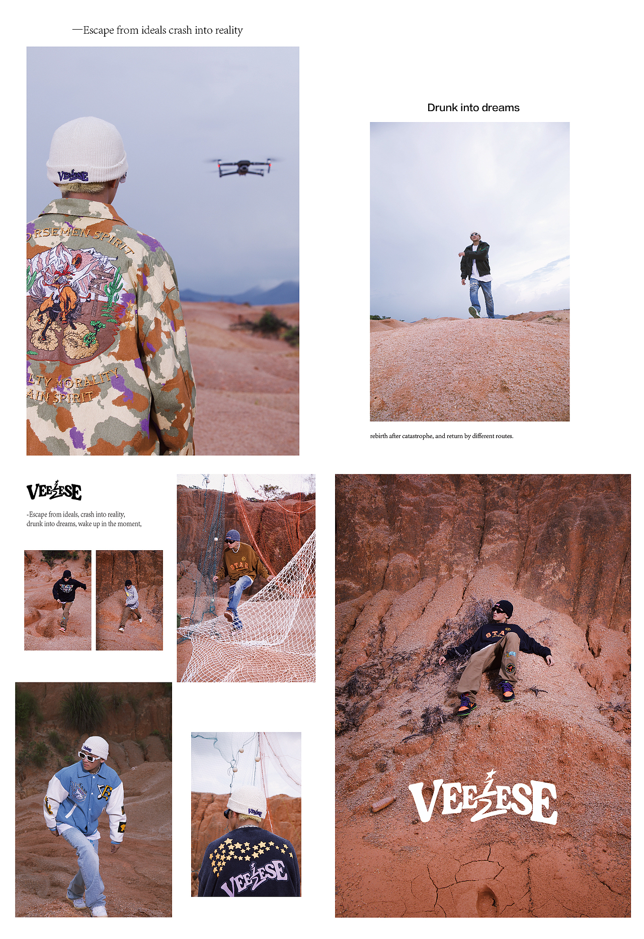 商业拍摄|VE 2021秋冬CAMPAIGN