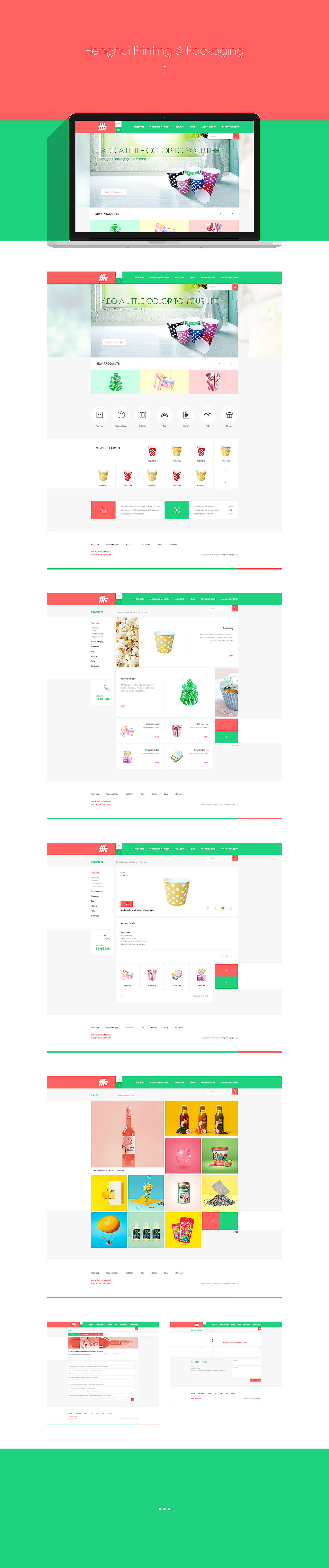 2015部分作品合集（图ZNTg0NTM5NzY=） - 企业官网 - 站酷设计师Ley_雷羽原创素材 - 站酷ZCOOL