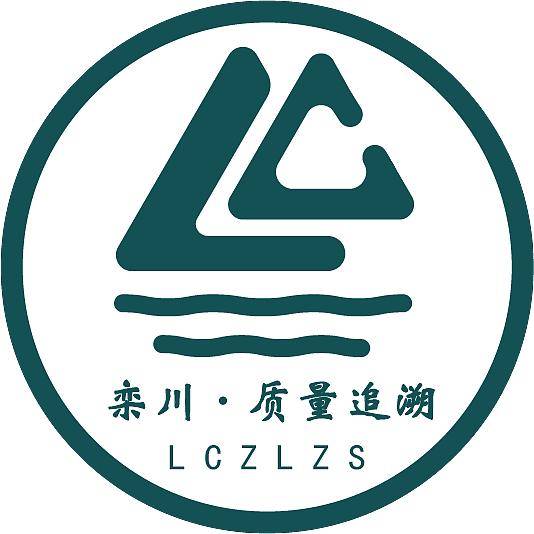 栾川印象前台（图ZMTQ0NzA3Nzky） - 企业官网 - 站酷设计师白水不甜原创素材 - 站酷ZCOOL