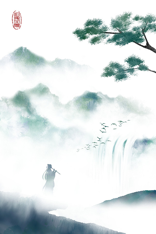 高山流水觅知音