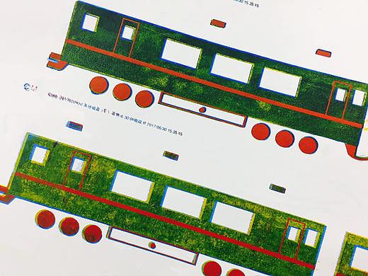 丝网印刷 || 折叠明信片·旅行火车